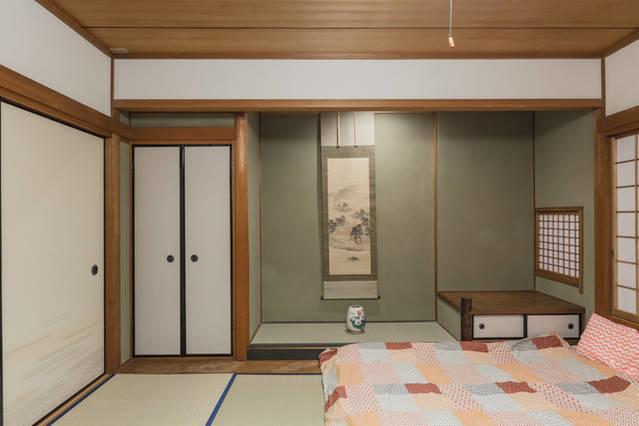 Hotel Kinkaku à Kyoto Extérieur photo