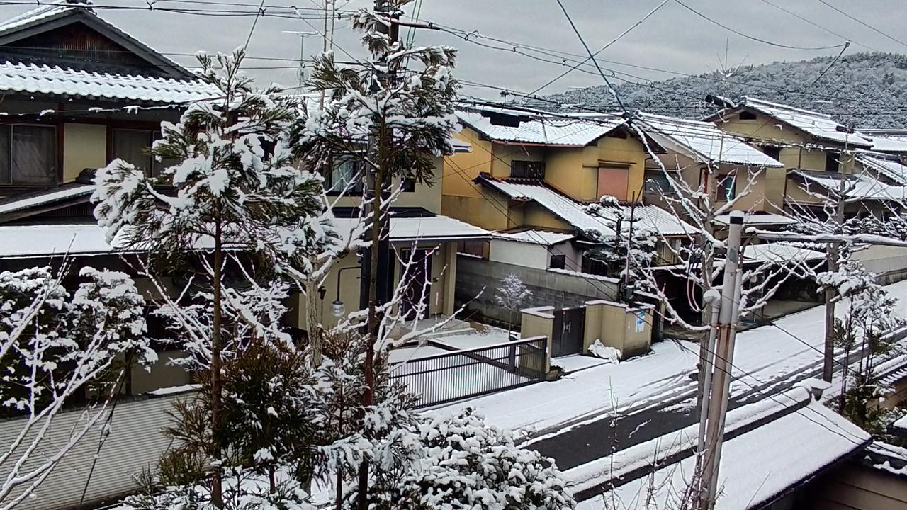 Hotel Kinkaku à Kyoto Extérieur photo