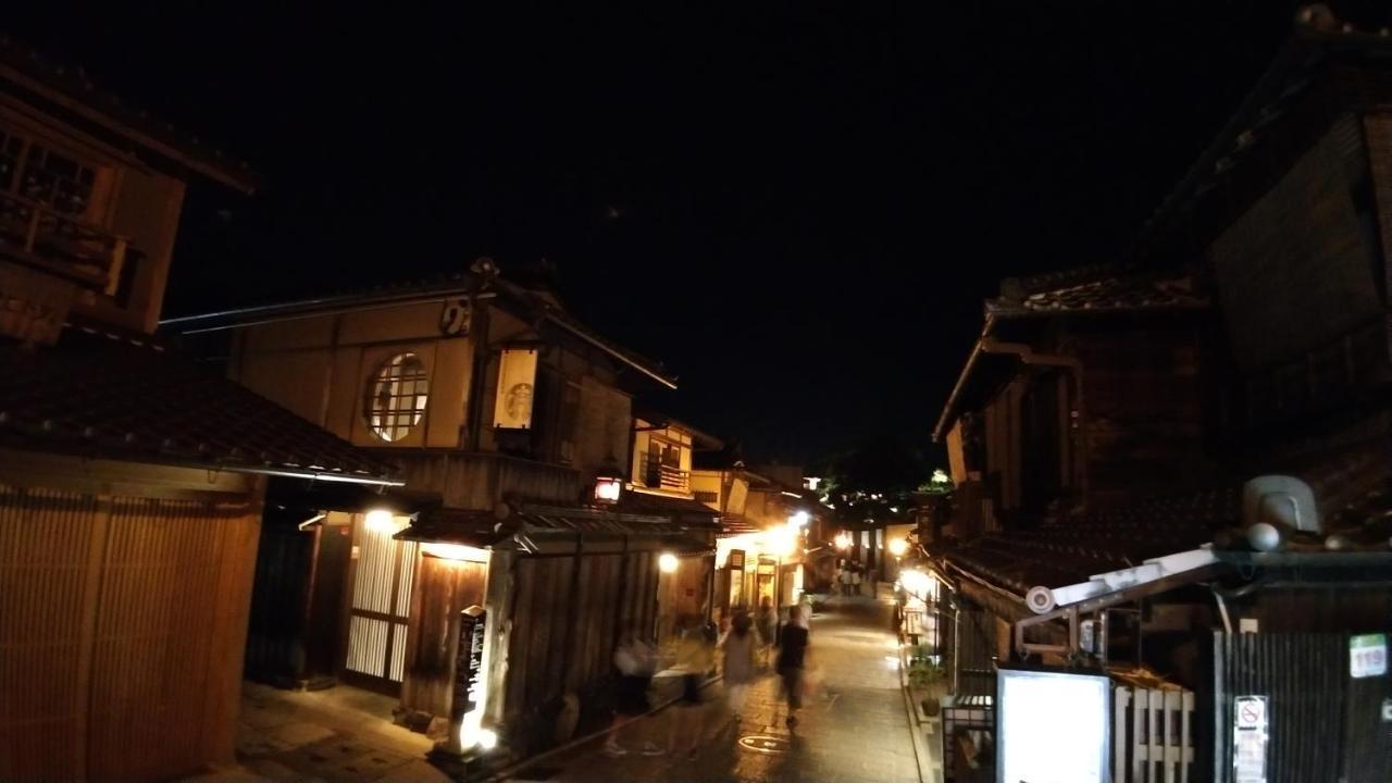 Hotel Kinkaku à Kyoto Extérieur photo